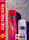 Test Drive II The Duel Sega Genesis Sega Genesis