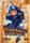 Rocket Knight Adventures Sega Genesis Sega Genesis