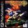 Return Fire Playstation 1 Sony Playstation PS1 