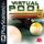 Virtual Pool 3 Playstation 1 Sony Playstation PS1 