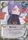 Konan Akatsuki s Beauty 1035 Rare Naruto Tournament Chibi Pack 2
