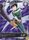 Rock Lee 1167 Common Naruto Shattered Truth