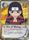 The 1st Hokage Regrowth 1174 Uncommon Naruto Tournament Chibi Pack 3