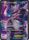 Mewtwo EX 98 99 Full Art Ultra Rare