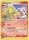 Combusken 009 Winner Oversized Promo Pokemon Oversized Cards