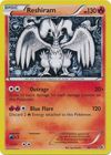  Pokemon - Reshiram - 14/73 - Holo Rare - Sun & Moon: Shining  Legends : Toys & Games