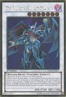 Blackwing Armor Master - Yugioh | TrollAndToad