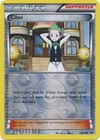 Cilan 86 99 Uncommon Reverse Holo