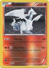 Reshiram (017/072) [Sword & Shield: Shining Fates] - DarksideGames