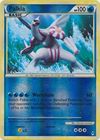 Pokémon Palkia G LV.X 125/127 Damaged Platinum Base Set Ultra Rare RIPPED  008