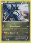 Pretty Pokemon Cards ❥ — Zekrom EX, Next Destinies 97/99 — Ultra Rare