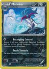 Burning ShadowsPokemon Card Malamar 90/147 RareSun & Moon