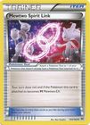 4x Pokemon XY BREAKthrough Mewtwo Spirit Link 144/162 Uncommon Card