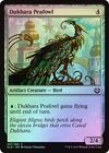 Dukhara Peafowl 207 264 Foil