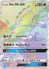 Ho-Oh GX SM57 Wave Holo Promo - Mysterious Powers Tin Exclusive - Pokemon  Singles » Pokemon English Promos - Collector's Cache LLC