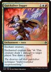 Quicksilver Dagger 215 249