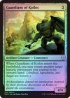 Guardians of Koilos 216 269 Foil