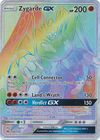 Greninja GX (120/131) [Sun & Moon: Forbidden Light]