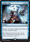 Aether Gale 080 307