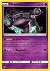 Mewtwo - Pokémon 3 Card Set - Evolutions/Crown Zenith/Brilliant Stars -  059/159-51/108