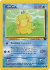 Psyduck 53/62 Fossil Unlimited Common MINT Pokemon 