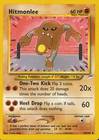 Hitmonlee (22/62) [Fossil 1st Edition] - DarksideGames