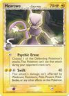 Mewtwo 51/108 HOLO RARE Pokemon TCG Online Digital Card Sent FAST - PTCGO