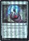 Relic Vial 250 280 Foil