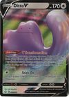 Ditto-V (SV118/S122), Busca de Cards