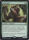 Tarmogoyf 235 289
