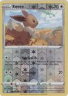 x4 Eevee - 205/264 - Common Pokemon SS08 Fusion Strike M/NM