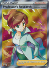 Mew ex - Pokemon Scarlet & Violet Promos - Pokemon | TrollAndToad