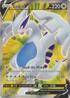 Lugia-VSTAR 202/195 in Portuguese Silver Tempest Pokémon TCG