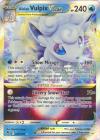 Lugia-V (#185/195) - PlayGround Game Store