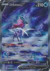 Pokemon Card ZACIAN V Alt Art GG48/GG70