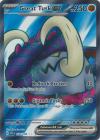 Miraidon Pokemon Card Gold FOR SALE! - PicClick