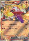 Pokemon Trading Card Game 089/193 Spiritomb (Reverse Holo) : SV-02 Scarlet  & Violet Paldea Evolved - Trading Card Games from Hills Cards UK