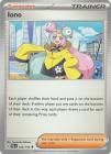 [FR] Pokémon Carte EV02 071/193 Luxray HOLO