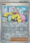  Spiritomb 089/193 - Paldea Evolved - Pokemon Card Lot - x4  Playset : Toys & Games