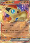 Pokemon Trading Card Game Obsidian Flames Single Card Double Rare Pidgeot  ex 164 - ToyWiz