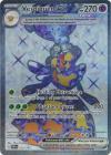 Poppy Obsidian Flames 220/197 Full Art Ultra Holo Double Rare Pokemon TCG  NM