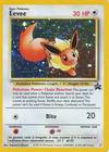 Eevee - 101/149 - Sun and Moon Base - Reverse Holo – Card Cavern Trading  Cards, LLC