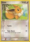 Eevee - 101/149 - Sun and Moon Base - Reverse Holo – Card Cavern Trading  Cards, LLC