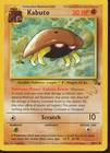 Kabuto Fossil Unlimited 50/62 LP Common Pokemon Card