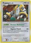 Patrat - Pokémon Normal Comum - 84/111 - Pokemon Card Game