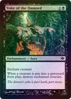 Yoke of the Damned Foil