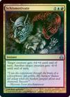 Schismotivate Foil