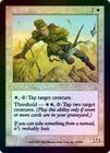 Nomad Decoy Foil