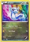 Dratini - XY: Roaring Skies Reverse Holo - Pokemon | TrollAndToad